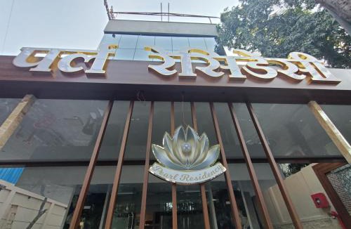 Thane West Hotel | Hotel Pearl Residency Thane