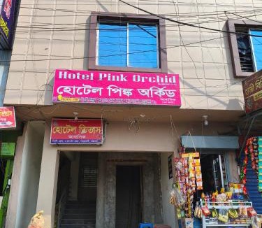 Chittagong Hotel | Hotel Pink Orchid