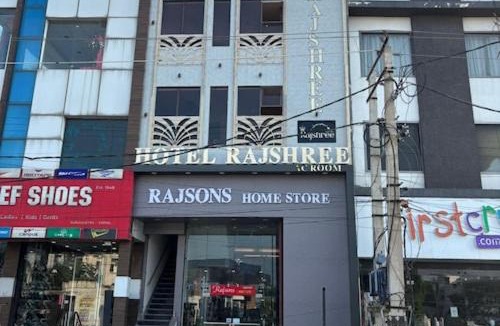 Thanesar Hotel | Hotel Rajshree