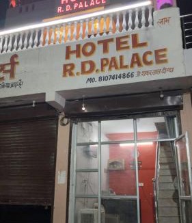 Amer Hostel | Hotel RD palace