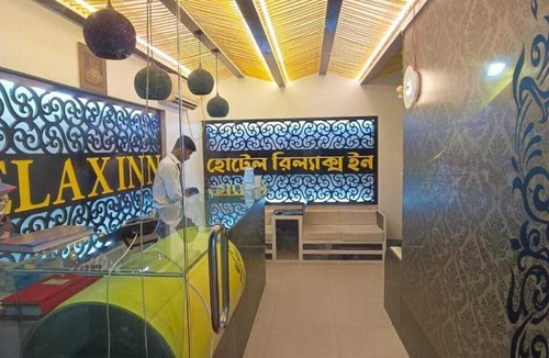 Sylhet Hotel | Hotel Relax Inn Sylhet