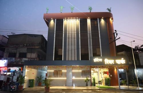 Nerul Hotel | Hotel River Park