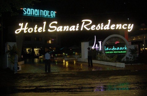 Wai Hotel | Hotel Sanai Residency