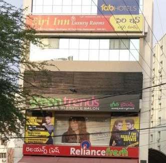 HITEC City House | Hotel Siri Inn