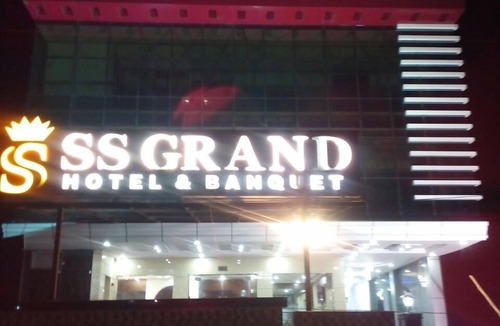 Mohangarh Hotel | Hotel SS Grand