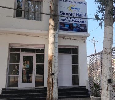 Tarn Taran Hotel | Hotel Sunray