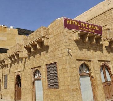 Amar Sagar Pol Hotel | Hotel The Haveli Jaisalmer