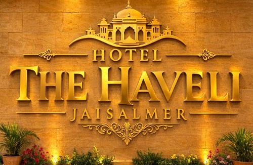Amar Sagar Pol Hotel | Hotel The Haveli Jaisalmer