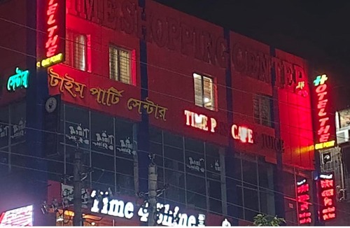 Uttara Hotel | Hotel The One Point, Uttara