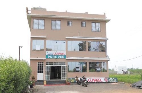 Hatkalangda Cabin | Hotel Ujwal Pure Veg Family Restaurant and lodging