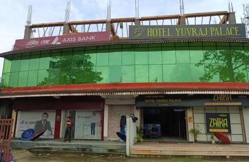 Dhemaji Hotel | Hotel Yuvraj Palace