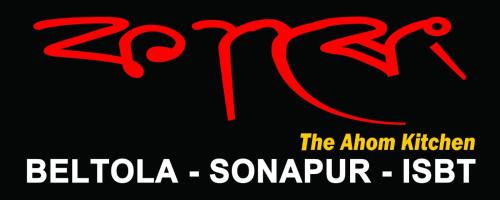 Tepesia Other | Kareng the ahom kitchen sunapur