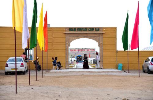 Sam Resort | Malra Heritage Resort Jaisalmer