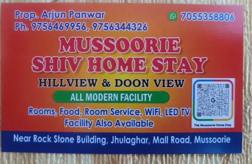 The Mall Road House | Mussoorie Shiv Home Stay