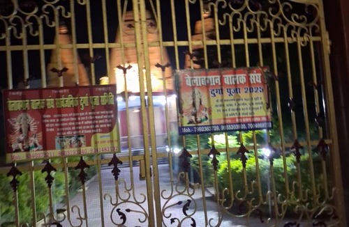 Deoghar Bed & Breakfast | Paras home