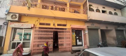 Pink City Bed & Breakfast | Pink City Heritage Homestay