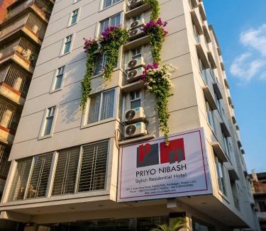 Dhaka Hotel | Priyo Nibash Stylish Residential Hotel