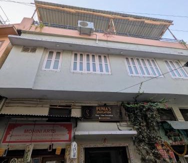 Udaipur Hostel | Punia's Staycation