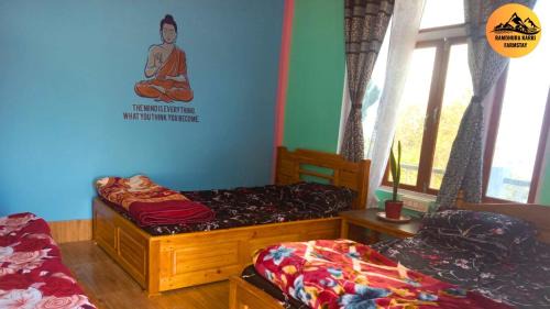 Rishop House | Ramdhura Karki Farmstay