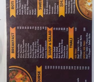 Sanjauli Bed & Breakfast | RKM Biulding Sharma B&B