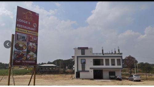 Navalgund Hotel | Salt Restaurant and Lodging
