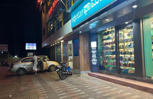 Gokarna Hotel | Seeta residency