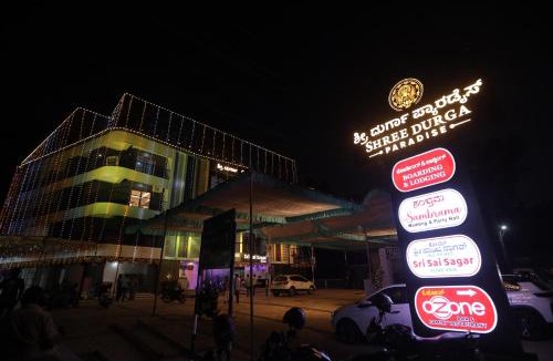 Saligrama Hotel | Shree Durga Paradise