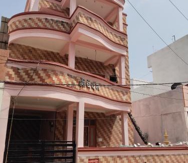 Ujjain House | Shri Chandan Villa