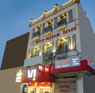 Dariyaganj Hotel | Shyama inn by Rivlet