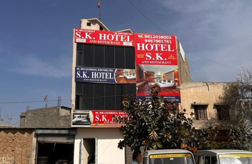 Raisinghnagar Hotel | SK Hotel Raisingh Nager