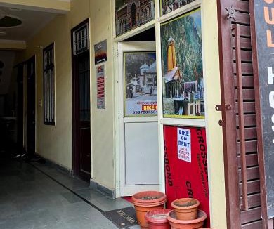 Tapovan Hostel | Soul Hostel