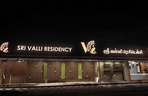 Tiruchendur Hotel | Sri Valli Residency
