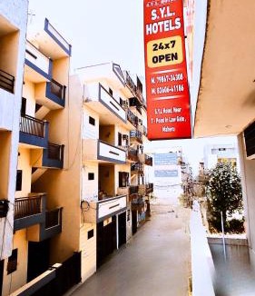 Phagwara Hotel | SYL HOTELS One - Comfortable and Secure Stays