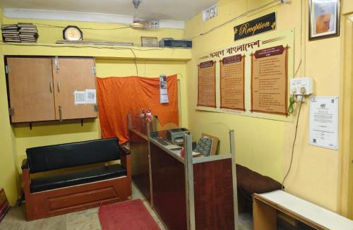 Agartala House | Titas Home Stay