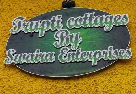 Nagaon Villa | Trupti Cottages-Nagaon
