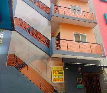 Jayanagar Hostel | venkateshwara ladies pg