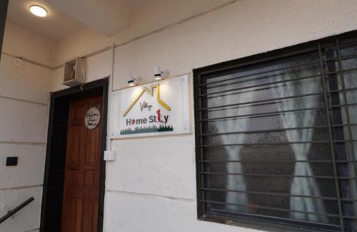 Bhilar Hotel | Village Homestay
