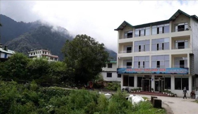 Property Image