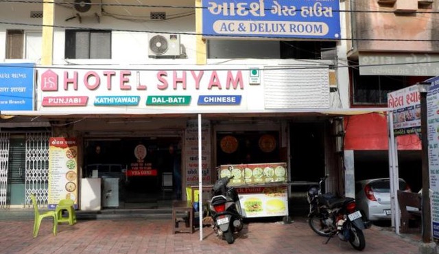 Aadarsh Guest house