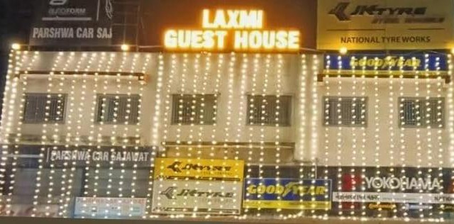 Asharam complex in Vapi