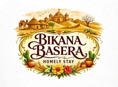 Bikana 1BHK
