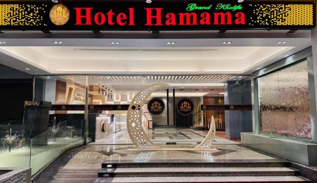 Grand Khalifa Hotel Hamama