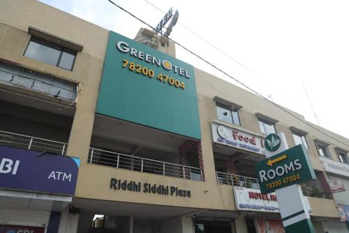 Property Image