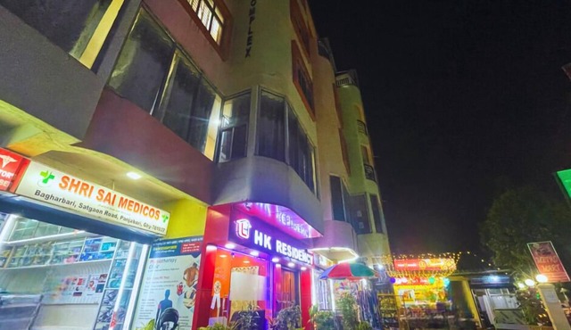 H K Residency Near Kalakshetra