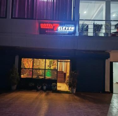 Hotel 7 Eleven