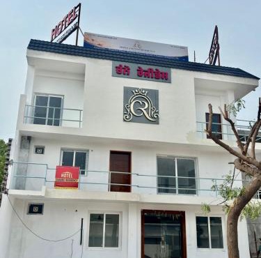 Hotel Channo Residency