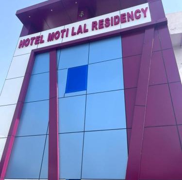 Hotel motilal residency in Mathura