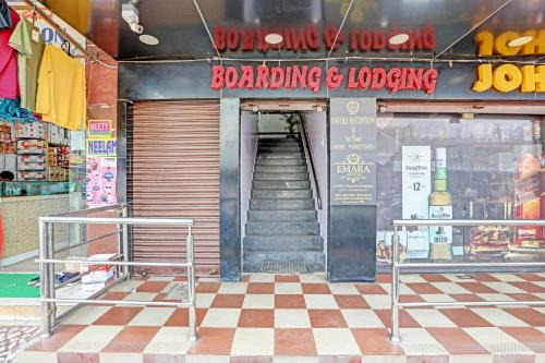 Hotel O Easy Stay Mysore in Mysore