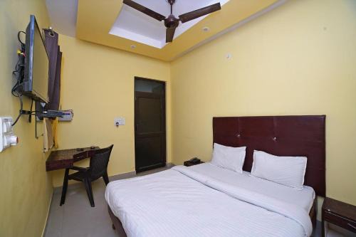 Hotel O Rama Palace