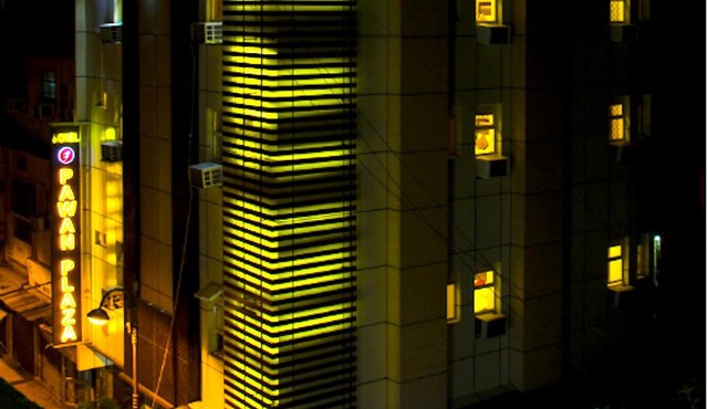 Hotel Pawan Plaza - Near BLK and Ganga Ram Hospital - Karol Bagh
